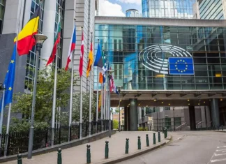 Κομισιόν: Σταθερή και συστηματική η πρόοδος της Ελλάδας σε ζητήματα κράτους δικαίου
