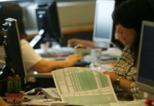 Τροποποιητικές δηλώσεις: Πότε λήγει η προθεσμία – Σε τι αφορούν, ποιοι κινδυνεύουν με πρόστιμα