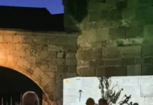Ρόδος: Η Παγκόσμια Ημέρα Φωτογραφίας στη Μεσαιωνική Πόλη μέσα από τον φακό της CROP (pics)