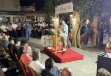 Με επιτυχία πραγματοποιήθηκαν τα εγκαίνια της 61ης Πανελλήνιας Έκθεσης Χειροτεχνίας και Αγροτικής Οικονομίας Κρεμαστής