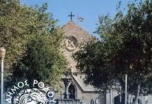 Μεγάλο πρόγραμμα για το πράσινο στον Δήμο Ρόδου με νέες δενδροφυτεύσεις, αναπλάσεις και παρεμβάσεις σε όλο το νησί