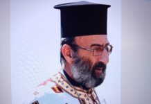 Έφυγε από τη ζωή ο πατέρας Μιχαήλ Καψάλης, επί χρόνια ιερέας στον Άγιο Νικόλαο Παστίδας