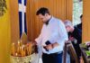 Το μήνυμα του Αλέξανδρου Κολιάδη για τον Δεκαπενταύγουστο: «Η Χάρη της Παναγίας μάς ενώνει»