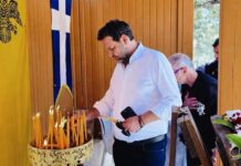 Το μήνυμα του Αλέξανδρου Κολιάδη για τον Δεκαπενταύγουστο: «Η Χάρη της Παναγίας μάς ενώνει»
