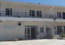 Ρόδος: Νέος χώρος 600 τ.μ. για το Πολυδύναμο Ιατρείο Γενναδίου