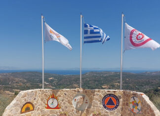 Το νέο Διοικητικό Σχήμα της ΕΘ.ΟΜ.Α.Κ. Σαλάκου – Πρόεδρος ο Παναγιώτης Εγγλέζος