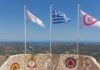 ΕΘ.ΟΜ.Α.Κ. Σαλάκου: Νέο Διοικητικό Συμβούλιο με το βλέμμα στο μέλλον