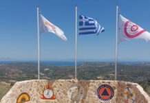ΕΘ.ΟΜ.Α.Κ. Σαλάκου: Νέο Διοικητικό Συμβούλιο με το βλέμμα στο μέλλον