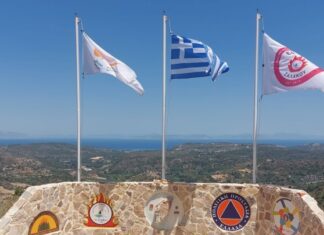 ΕΘ.ΟΜ.Α.Κ. Σαλάκου: Νέο Διοικητικό Συμβούλιο με το βλέμμα στο μέλλον