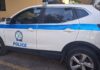 Ρόδος: 24χρονος συνελήφθη για διακίνηση ναρκωτικών με πάνω από 1 κιλό κάνναβης και 14.900 ευρώ