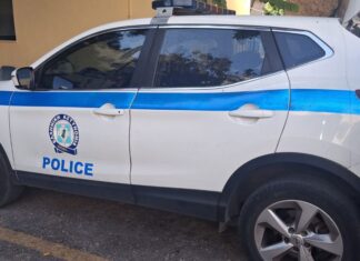 Ρόδος: 24χρονος συνελήφθη για διακίνηση ναρκωτικών με πάνω από 1 κιλό κάνναβης και 14.900 ευρώ