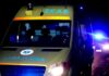 Νέα εξέλιξη στη Σύμη: Σορός άνδρα ανασύρθηκε από την περιοχή του Πανορμίτη