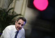 Χωρίς ίχνος αυτοκριτικής ο Μητσοτάκης για τις πυρκαγιές – Τα ρίχνει όλα στα ακραία καιρικά φαινόμενα
