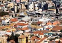 Στεγαστικό επίδομα από το υπουργείο Παιδείας, σε 1.120 φοιτητές σε Βόλο, Λάρισα, Τρίκαλα, Καρδίτσα και Λαμία