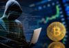 Κυβερνοεπίθεση-σοκ στα κρυπτονομίσματα: Χάκερ έκλεψαν 60 εκατ. ευρώ σε bitcoin μέσα σε 41 λεπτά