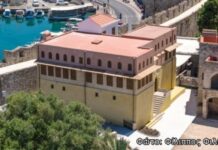 72.168 ευρώ για παρεμβάσεις στον περιβάλλοντα χώρο του Αρχοντικού Χασάν Μπέη στη Μεσαιωνική Πόλη