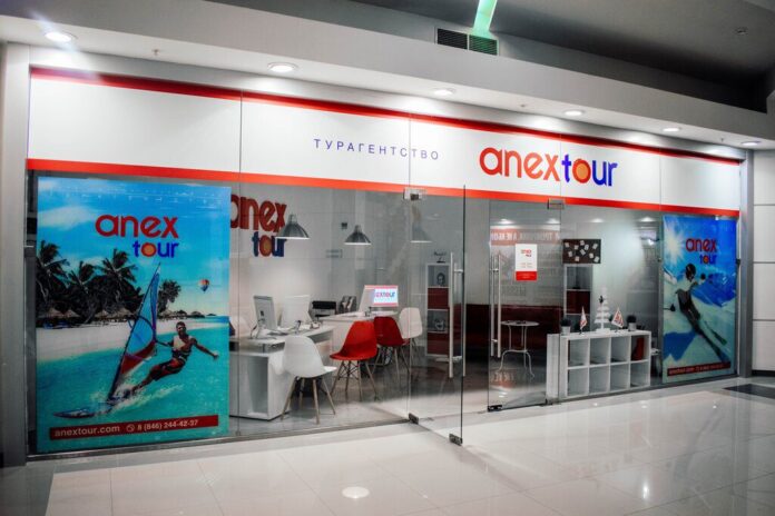 anextour