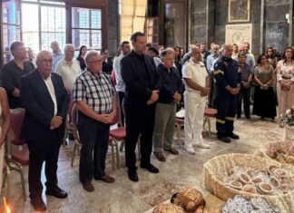 Το μήνυμα του Αλέξανδρου Κολιάδη για τη γιορτή του Αγίου Φανουρίου