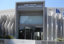 «Σημεία Επαφής» στη Ρόδο: 12 σύγχρονοι δημιουργοί σε διάλογο με την ιστορία της τέχνης