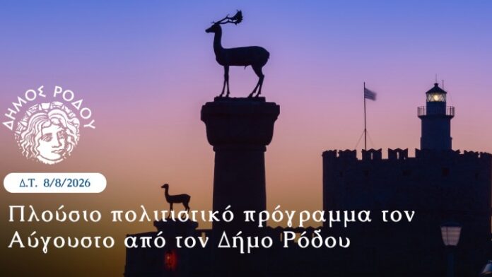d4c7c7b5806c7d9ac15fd5b5e47ae8ed-b