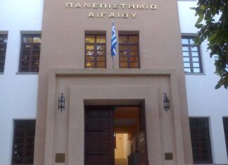 Νέα σύνθεση στο Περιφερειακό Συμβούλιο Φοιτητικής Μέριμνας Ρόδου