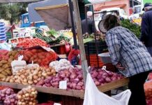 Αλλαγή ημέρας διεξαγωγής της λαϊκής αγοράς Αγίου Δημητρίου πόλεως Ρόδου