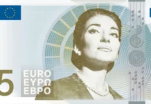 Ποια Ελλάδα θα τυπωθεί στο νέο ευρώ: Οι δύο θεματικές ενότητες, η Μαρία Κάλλας και ο Έβρος