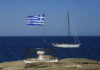Στο στόχαστρο της Τουρκίας το Αιγαίο με αφορμή το νέο Χωροταξικό για τον Τουρισμό