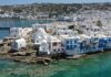 Μύκονος: Έλληνας οδηγός άρπαξε τσάντα Hermès και Rolex αξίας 75.000 ευρώ από Ουκρανό τουρίστα
