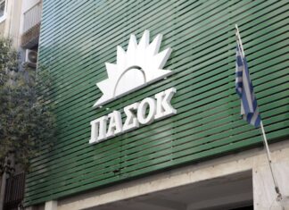 ΠαΣοΚ μετά το ΣτΕ: Υπάρχουν προβλήματα σε άδειες κι άλλων ιδιωτικών ΑΕΙ