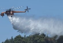 Συναγερμός για φωτιά στη Χίο – Επιχειρούν και πέντε εναέρια μέσα