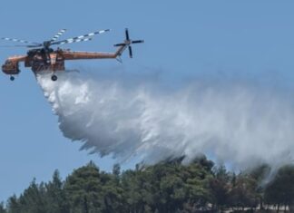 Συναγερμός για φωτιά στη Χίο – Επιχειρούν και πέντε εναέρια μέσα