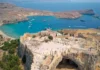 Ρόδος: Εγκρίσεις για χρήση παραλιών από Rodos Princess, Electra Palace, Stafilia και Porto Angeli