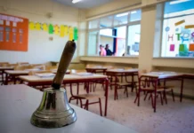 ΕΛΑΣ κατά κυβέρνησης για τα κενά στα σχολεία: «Μήπως μας προετοιμάζουν για δραματική μείωση των προσλήψεων;»