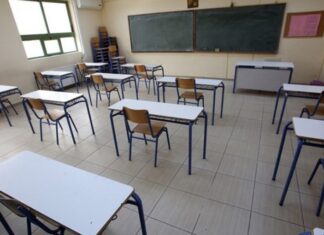 Β΄ ΕΛΜΕ Δωδεκανήσου: Δωρεάν στέγαση για αναπληρωτές και νεοδιόριστους εκπαιδευτικούς