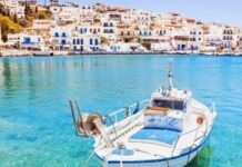 Τουρισμός για Όλους: Εκπνέει η προθεσμία υποβολής αιτήσεων – Οι δικαιούχοι