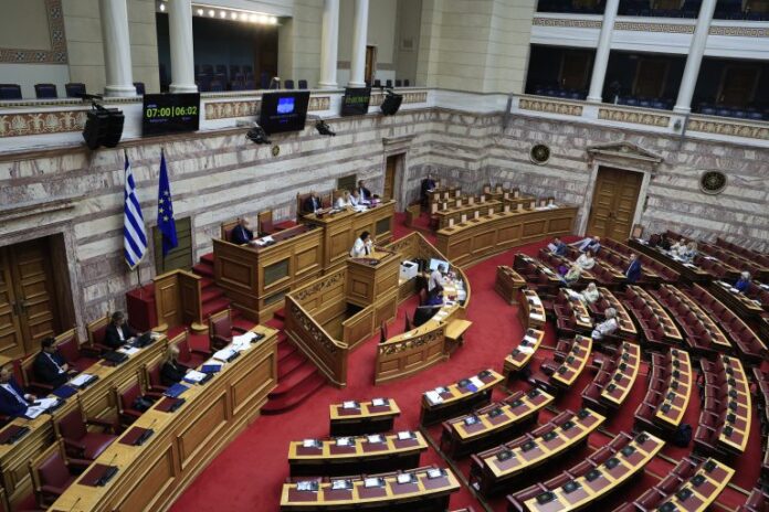 vouli