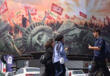 Γιατί το Ιράν δεν θα κάνει πίσω στη σύγκρουση με τις ΗΠΑ