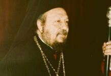 Μνημόσυνο του μακαριστού Μητροπολίτη πρώην Ρόδου Αποστόλου την Κυριακή