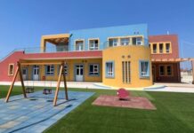 Καταργούνται οριστικά οι Σχολικές Επιτροπές Πρωτοβάθμιας και Δευτεροβάθμιας Εκπαίδευσης