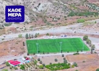 Γ. Χατζημάρκος: Παραδόθηκε το νέο γήπεδο στην Απολακκιά