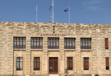 Ο Δήμος Ρόδου επενδύει στη δημόσια υγεία με νέα σημαντική πρωτοβουλία