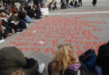 ΔΕΘ: Στο συλλαλητήριο οι συγγενείς των Τεμπών – «Απέναντι στις νέες θυσίες στο βωμό του κέρδους»
