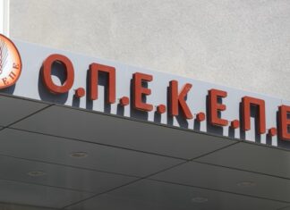 Υπόθεση ΟΠΕΚΕΠΕ: Καταπέλτης ο εισαγγελέας για 22 κατηγορούμενους σε υπόθεση παράνομων επιδοτήσεων