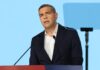 ΕΛ.Α.Σ: Το σχέδιο των δεσμεύσεων του Τσίπρα στη Θεσσαλονίκη και ο λογαριασμός