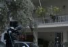 Στο «μικροσκόπιο» τα οικονομικά και το δεύτερο ιατρείο των γιατρών μετά τον θάνατο του Μαζωνάκη