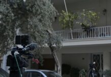 Στο «μικροσκόπιο» τα οικονομικά και το δεύτερο ιατρείο των γιατρών μετά τον θάνατο του Μαζωνάκη