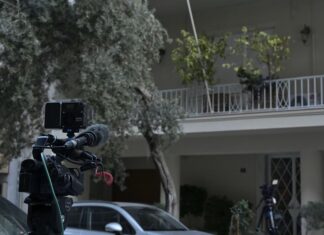 Στο «μικροσκόπιο» τα οικονομικά και το δεύτερο ιατρείο των γιατρών μετά τον θάνατο του Μαζωνάκη