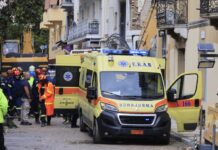 Πλάκα: Εντοπίστηκε και δεύτερη σορός στα συντρίμμια του κτιρίου – Αγωνία για τους τέσσερις αγνοούμενους