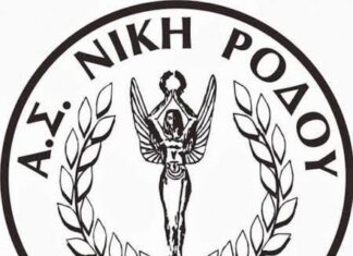 Νίκη Ρόδου: Ξεκίνησαν οι εγγραφές στις Ακαδημίες Ποδοσφαίρου και Στίβου